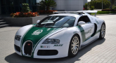 Полиция Дубая обзавелась Bugatti Veyron